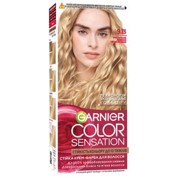 Garnier Color Sensation 9.13 Cristal Beige Blonde Hair Color - buy, prices for COSMOS - photo 1