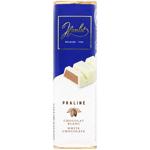 Hamlet Praline White Chocolate 45g