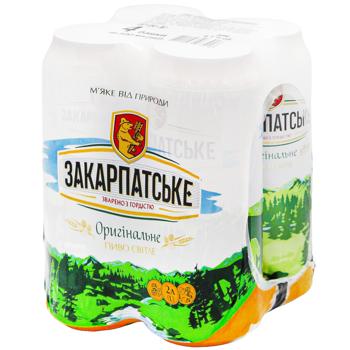 Zakarpatske Light Beer 4.1% 0.5l x 4pcs - buy, prices for COSMOS - photo 1