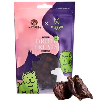 Natural Lamb Lungs Dog Snack 50g - buy, prices for MasterZoo - photo 2