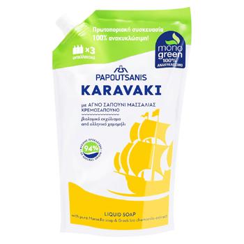 Рідке мило Karavaki Ромашка 900мл (запаска) - купити, ціни на Grono - фото 1