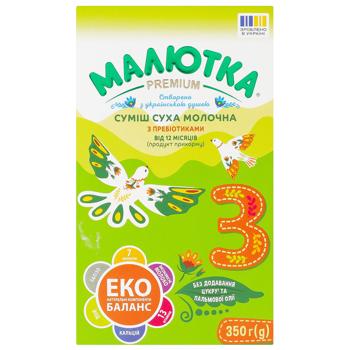 Malyutka Premium 3 Dry Milk Mixture for Children from 12 Months 350g - buy, prices for NOVUS - photo 4