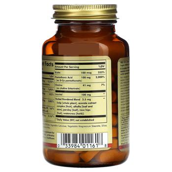 Solgar В-Complex 100 Vitamin B 100capsules - buy, prices for Biotus - photo 3