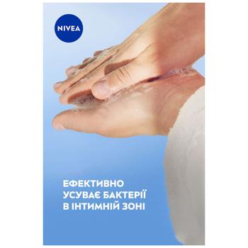 Nivea Intimo Mild Comfort Intimate Care Gel 250ml - buy, prices for MegaMarket - photo 4