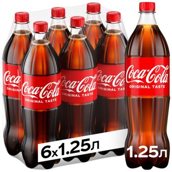 Напиток газированный Coca-Cola 1,25л 6шт - купить, цены на METRO - фото 1
