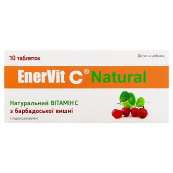 EnerVit Dietary Supplement Vitamin C 10 tablets - buy, prices for EKO Market - photo 2