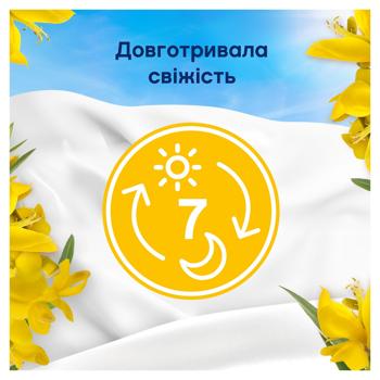 Ополаскиватель для белья Lenor Vacation Vibes Сицилия 1,24л - купить, цены на Идеал - фото 3