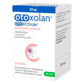 Nasal drops Krka - buy, prices for MasterZoo - photo 1