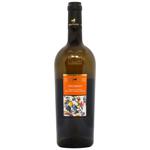 Ulisse Pecorino Terre di Chieti White Dry Wine 13% 0.75l