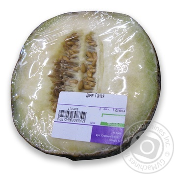 Fruit mellon galia fresh - buy, prices for MegaMarket - photo 1