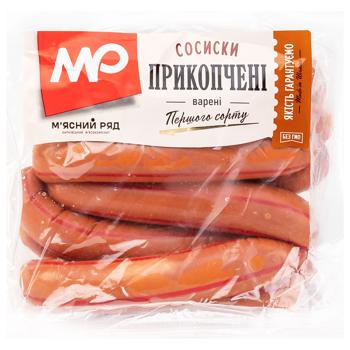 Сосиски Прикопчені 1г вар газ (целюлоза банан), кг(ХМР) - купить, цены на Чудо Маркет - фото 1