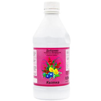 Nadiya Flower Organic-mineral Fertilizer for Indoor Plants 0.5l