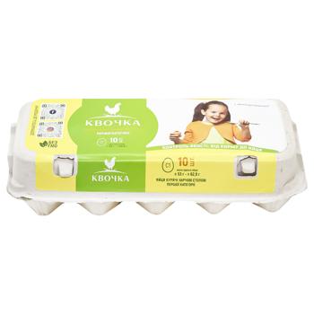 Kvochka Chicken Eggs C1 10pcs - buy, prices for Torba - photo 3