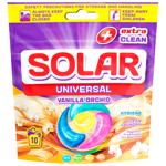 Капсули для прання Solar Universal Vanilla Orchid 10шт