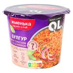 Zhmenka Quick Lunch Bulgur with Smoked Tomatoes and Basil 55g