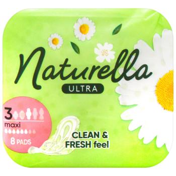 Naturella Ultra Maxi Hygienical Pads 8pcs