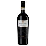 Вино Bosio Barolo червоне сухе 14,5% 0,75л