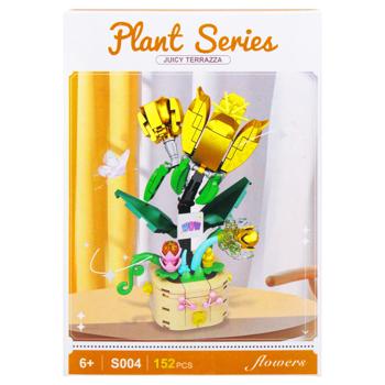 Toy China - buy, prices for COSMOS - photo 2