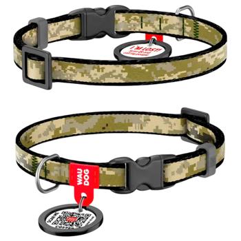 Нашийник для собак COLLAR WOUDOG Нейлон ХS - хакі - купити, ціни на MasterZoo - фото 1