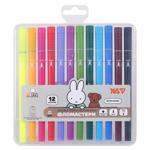 Yes Miffy Double-Ended Felt-Tip Pens 12 Colours 12pcs