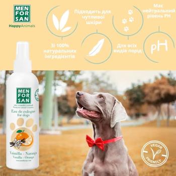 Menforsan Vanilla & Orange Eau de Cologne for Dogs 125ml - buy, prices for MasterZoo - photo 3