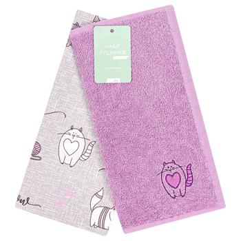 Homeline Towels 40x60cm 30x45cm 2 pcs - buy, prices for Vostorg - photo 1