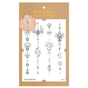 Тату Сьома чакра 20*15 см LB-171 Tattooshka, шт - купить, цены на Идеал - фото 1