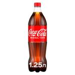 Coca-Cola Carbonated Drink 1.25l