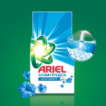 Ariel Aqua Powder Touch of Freshness Lenor Automatic Washing Powder 2.7kg - buy, prices for - photo 6