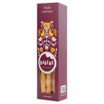 Babene Grissini with Parmesan 125g