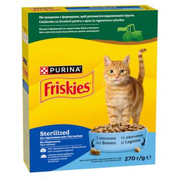 Корм сухой Friskies Sterilized с лососем, тунцом и овощами для стерилизованных кошек 270г - купить, цены на КОСМОС - фото 3