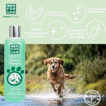 Шампунь для собак Menforsan Aloe Vera з алое вера 300мл - купити, ціни на MasterZoo - фото 4