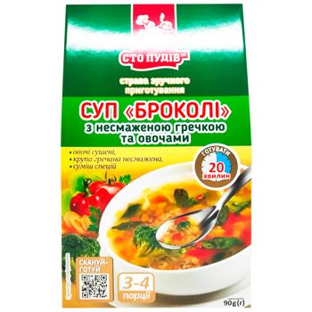 Sto Pudiv Broccoli Soup 90g - buy, prices for Supermarket "Kharkiv" - photo 3