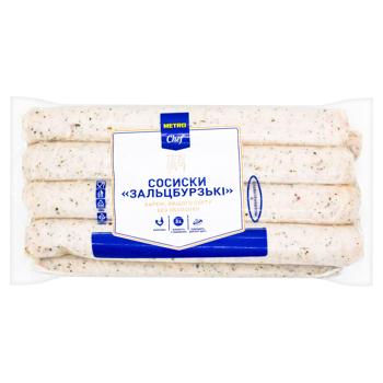 Сосиски Merto Chef Зальцбурзькі варені вищий сорт ~750г - купити, ціни на METRO - фото 1