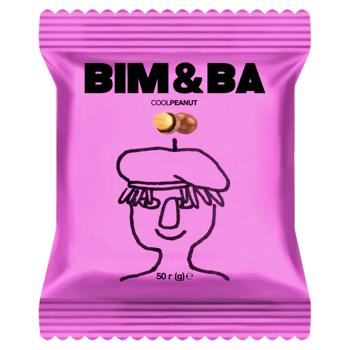 Драже Bim&Ba арахіс в какао 50г