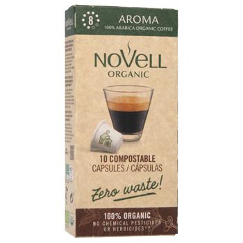 Кава в капсулах Novell Aroma органічна 5,3г*10шт - купити, ціни на КОСМОС - фото 2