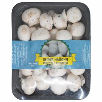 Гриби Печериці Бебі 250 г - купить, цены на КОСМОС - фото 1