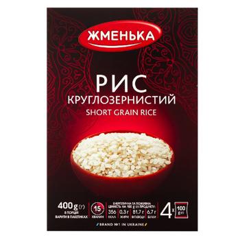 Крупа Жменька круглозернистий 400г - купити, ціни на Ідеал - фото 1