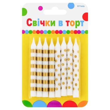 Свічки в торт Festa Happy Birthday 8шт