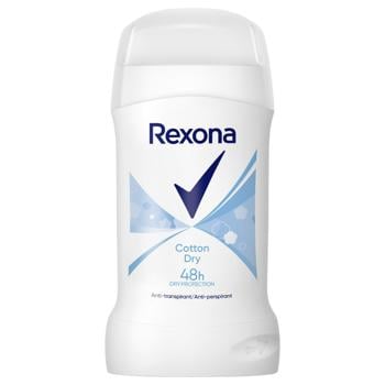 Rexona Cotton Dry Solid Antiperspirant 50ml