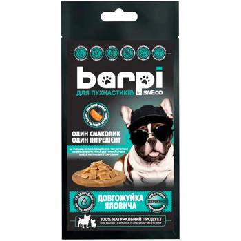Ласощі для собак Barpi Довгожуйка яловича 20г - купити, ціни на MasterZoo - фото 1