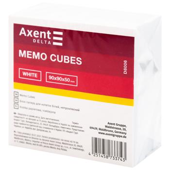 Папір для нотаток Axent білий 90*90*50мм