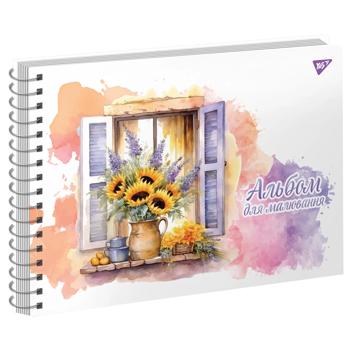 Yes Aquarelle Watercolor Pad А4 20 sheets - buy, prices for NOVUS - photo 3