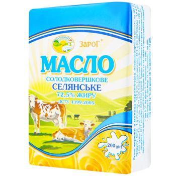 Масло сладкосливочное Зарог Крестьянское 72,5% 200г - купить, цены на Auchan - фото 2