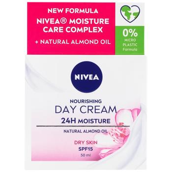 Живильний денний крем NIVEA SPF 15 Інтенсивне зволоження 24 години 50мл - купить, цены на - фото 3