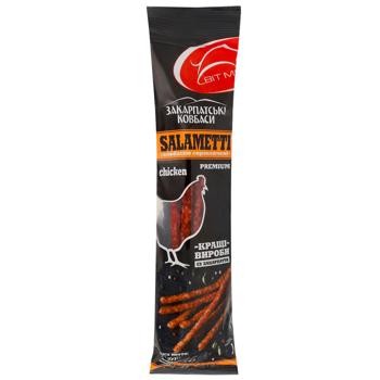 Ковбаски Закарпатські Ковбаси Salametti Chicken сирокопчені 100г - купити, ціни на Чудо Маркет - фото 1