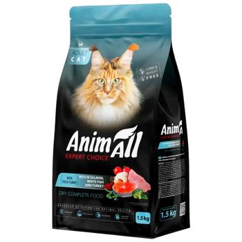 AnimAll Adult сухий корм для котів 1,5 кг - лосось, біла риба та індичка - купить, цены на MasterZoo - фото 1