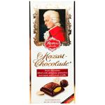 Reber Mozart Dark Chocolate with Pistachio Marzipan and Truffle 100g