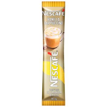 NESCAFÉ® Vanilla Cappuccino Coffee Drink 14g - buy, prices for Vostorg - photo 3