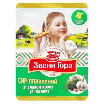 Сир плавлений Звени Гора Кріп та часник 36% 70г - купити, ціни на NOVUS - фото 2